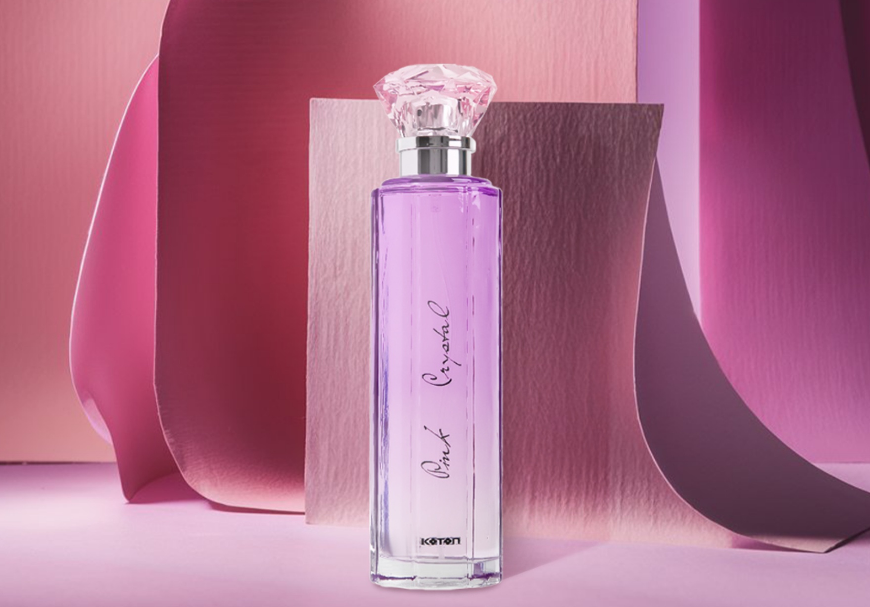 Parfüm seçiminizi yaparken üst notaların çekiciliği, orta notaların karakteri ve temel notaların kalıcılığına dikkat edin.