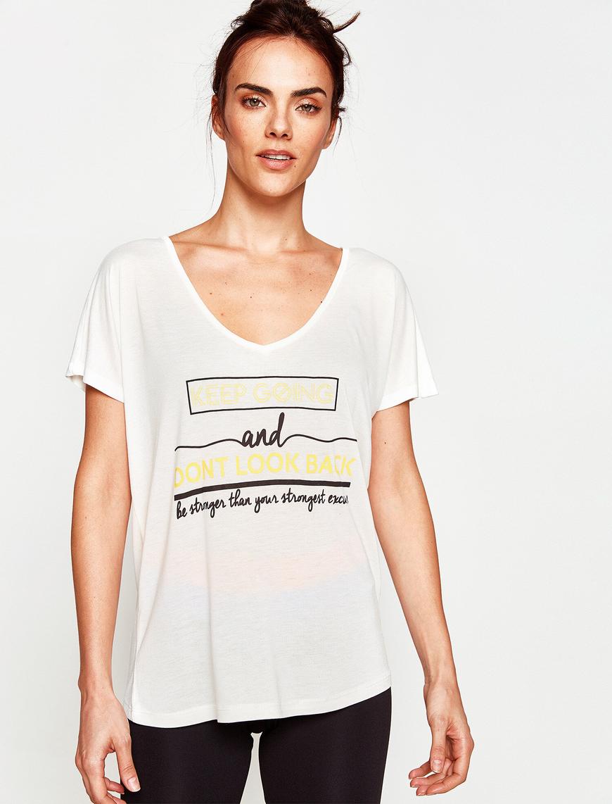   Ebru Şallı Loves Koton T-Shirt