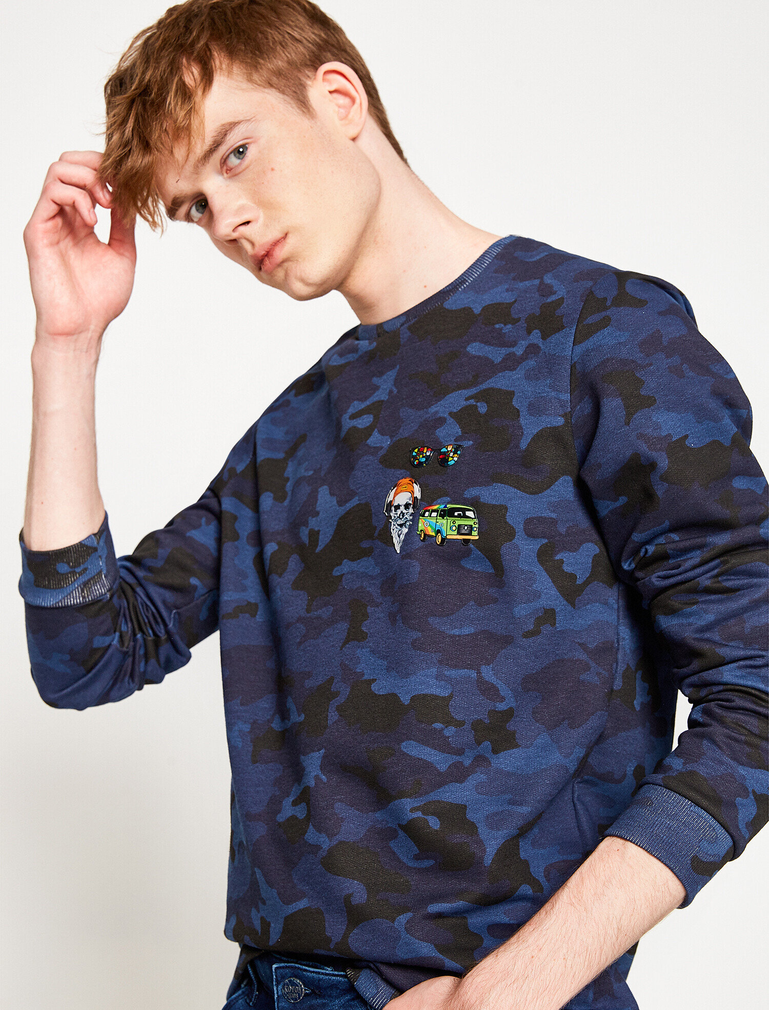   Kamuflaj Desenli Sweatshirt