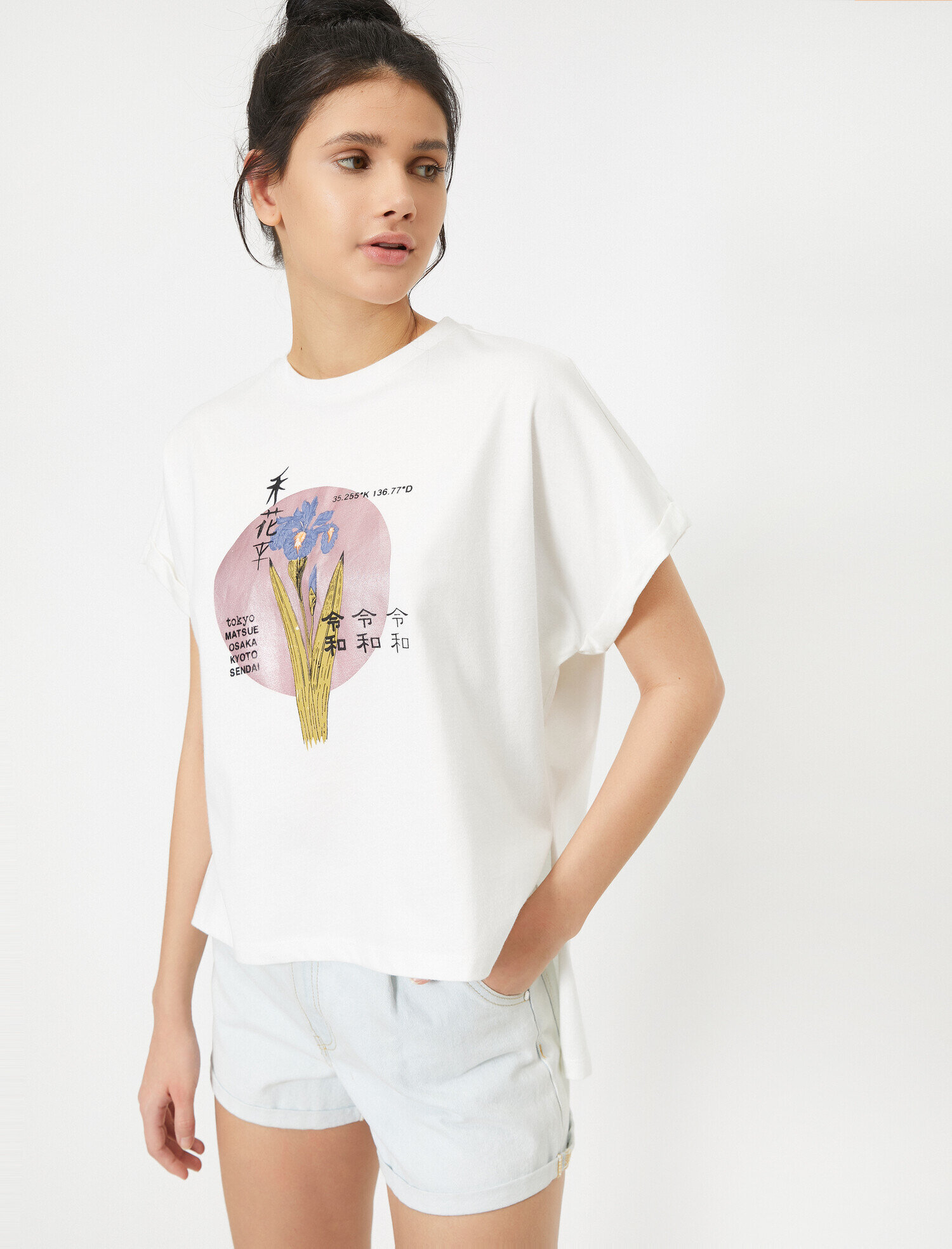   Yazılı Baskılı Tişört