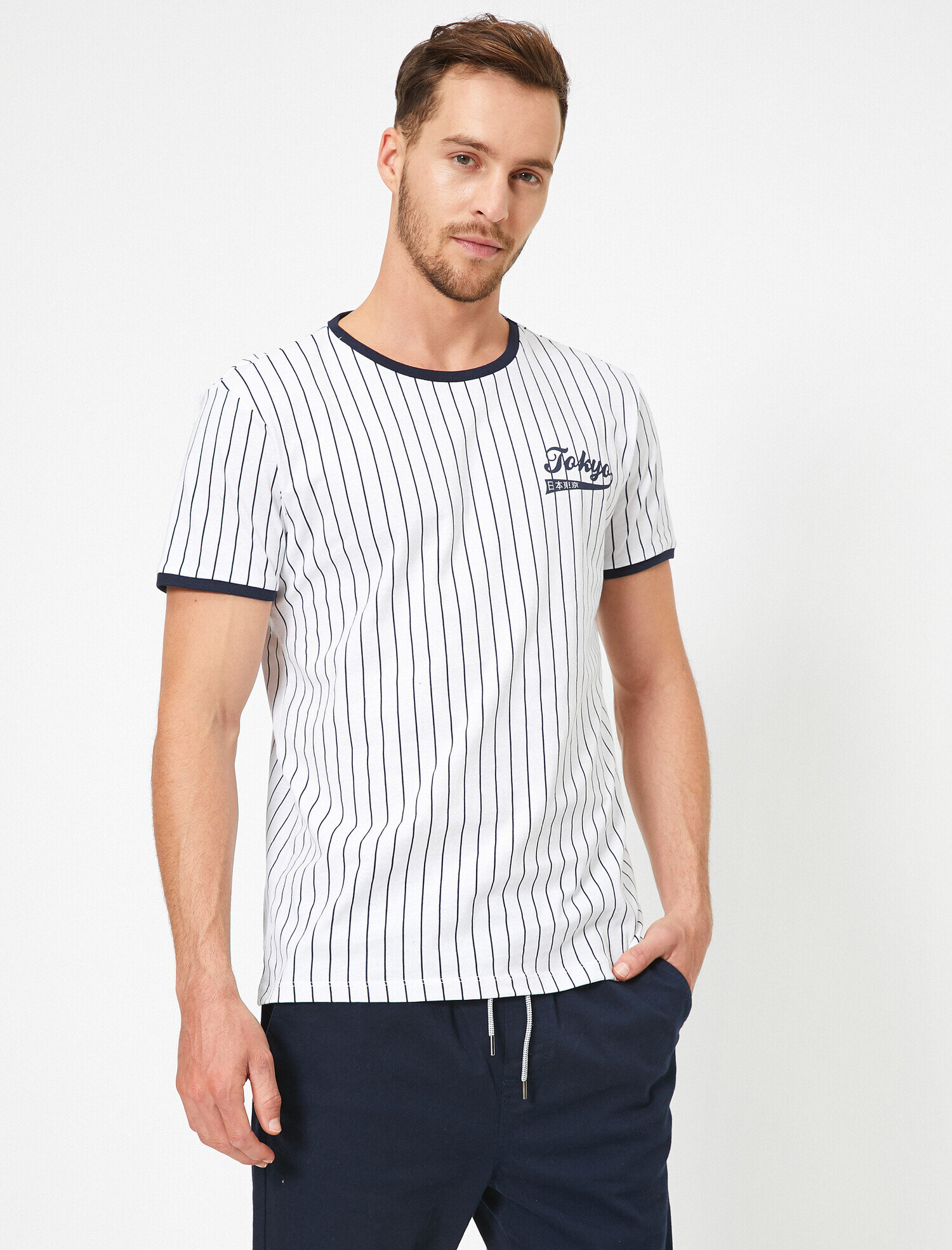 Baskılı Tişört Kısa Kollu