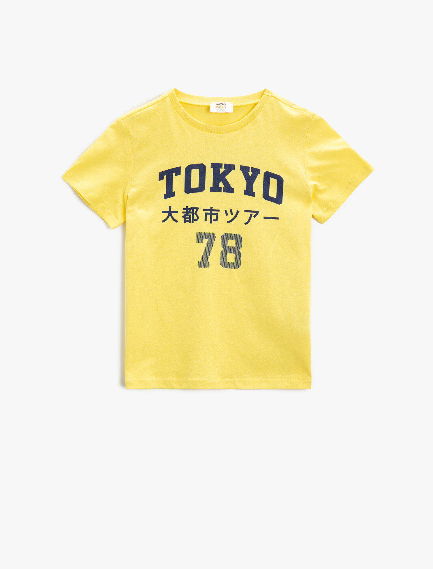  Erkek Çocuk Baskılı Tişört Bisiklet Yaka Pamuklu