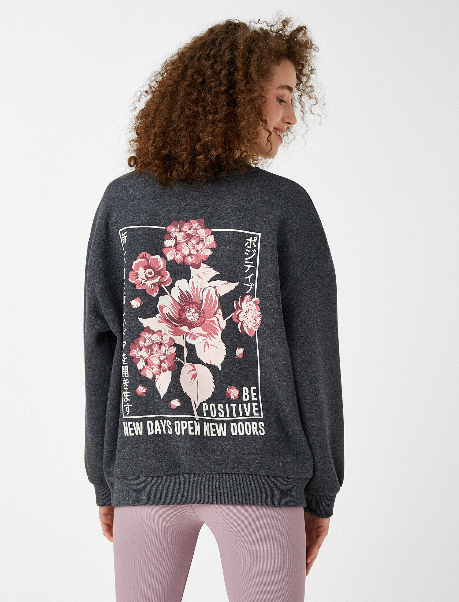 Baskılı Sweatshirt