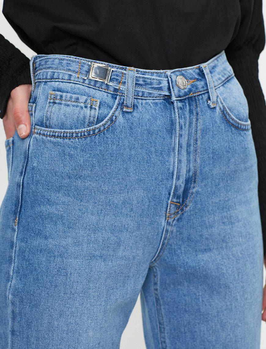   Jogger Jean - Yüksek Bel Rahat Kesim Paçası Lastikli Pantolon