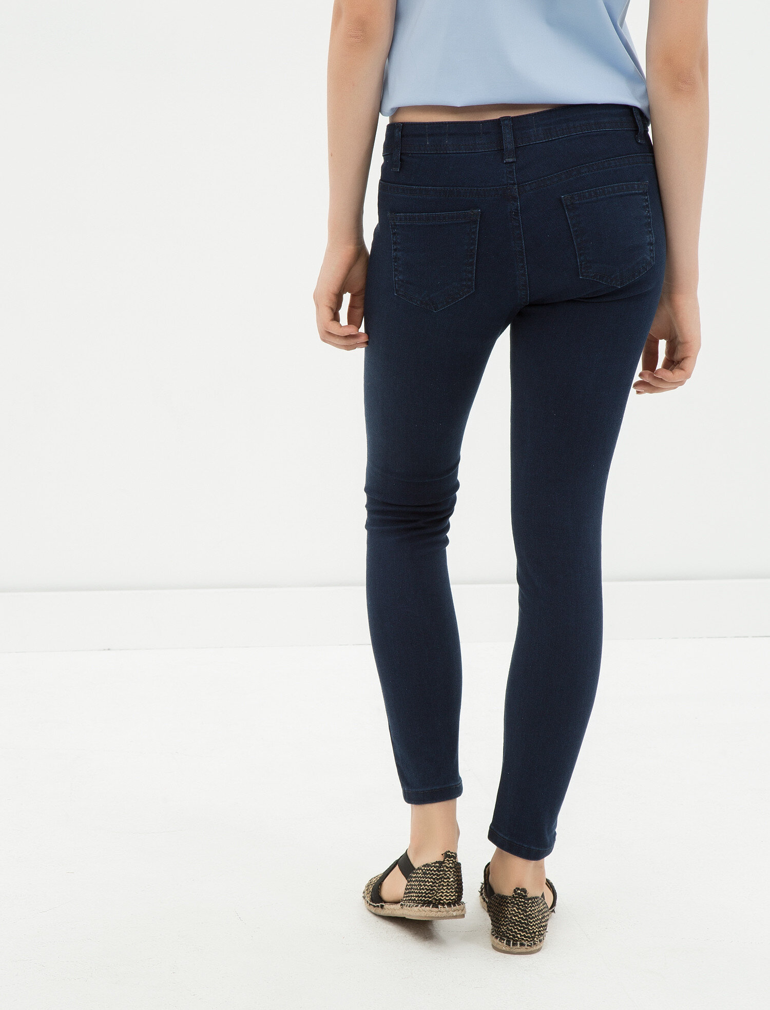 Skinny Jean Pantolon