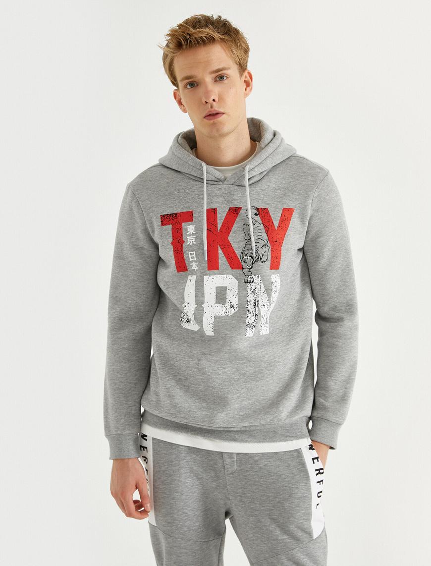   Baskılı Kapüşonlu Sweatshirt