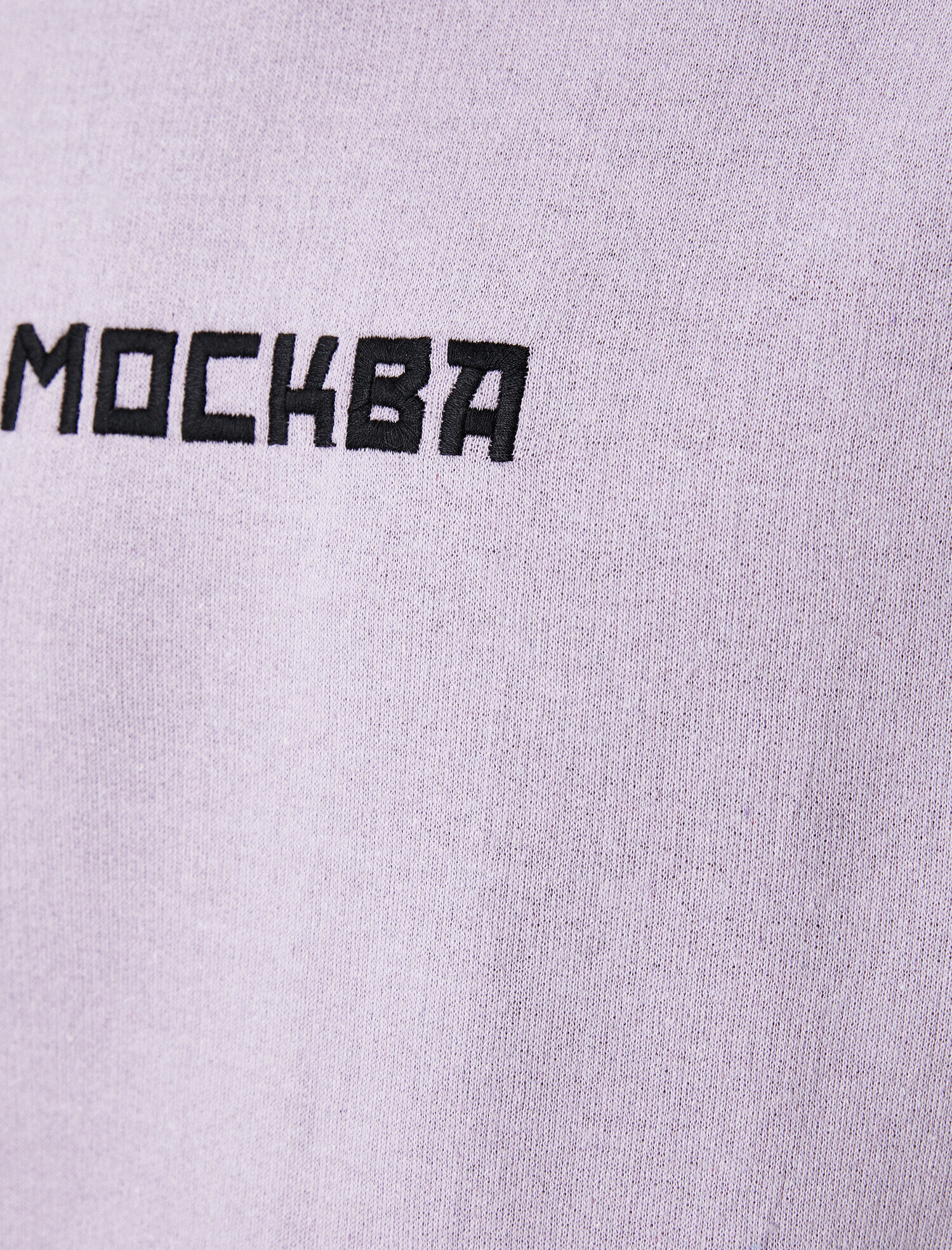   Kısa Kollu Baskılı Kapüşonlu Sweatshirt