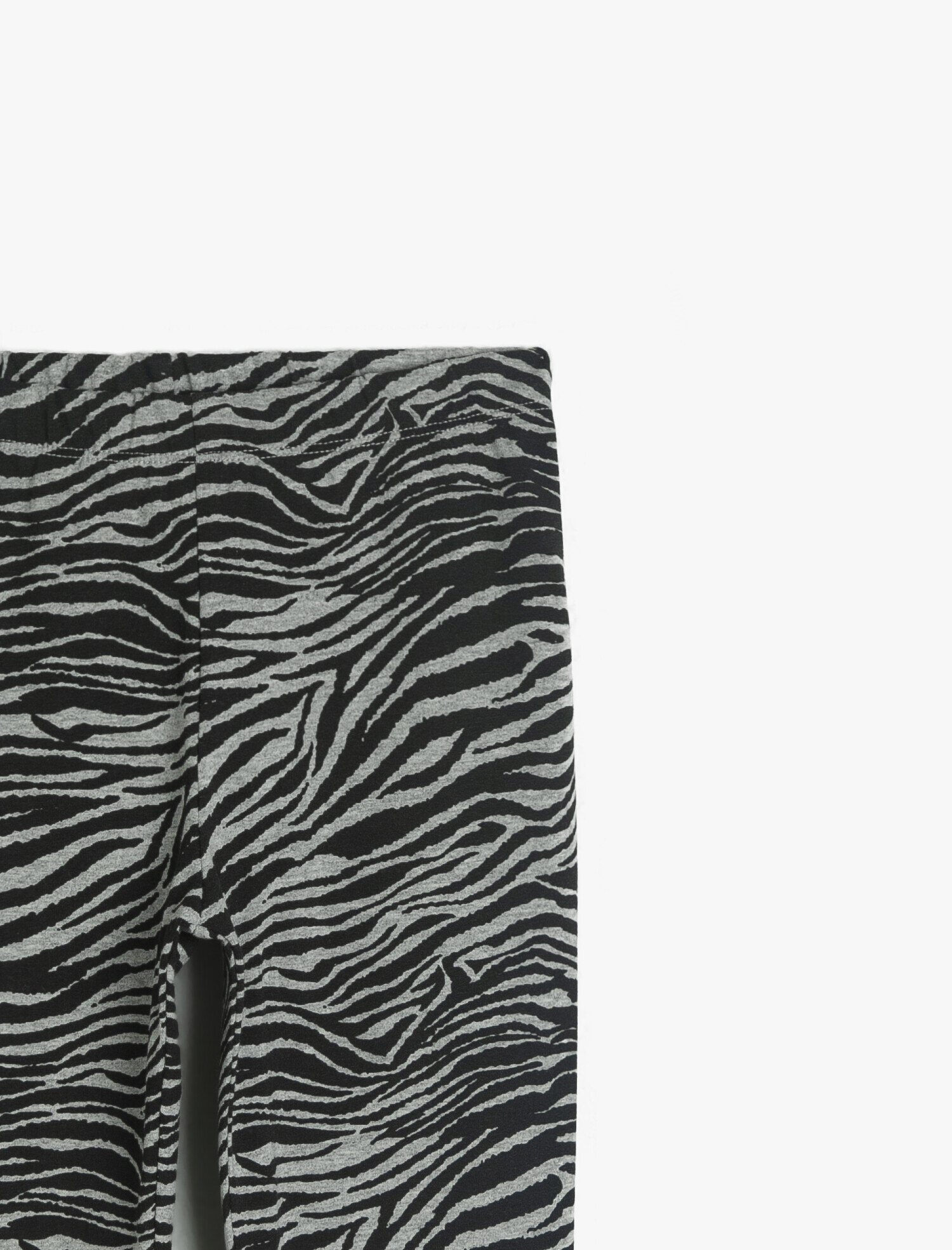  Kız Çocuk Zebra Desenli Tayt