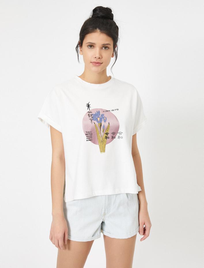  Yazılı Baskılı Tişört