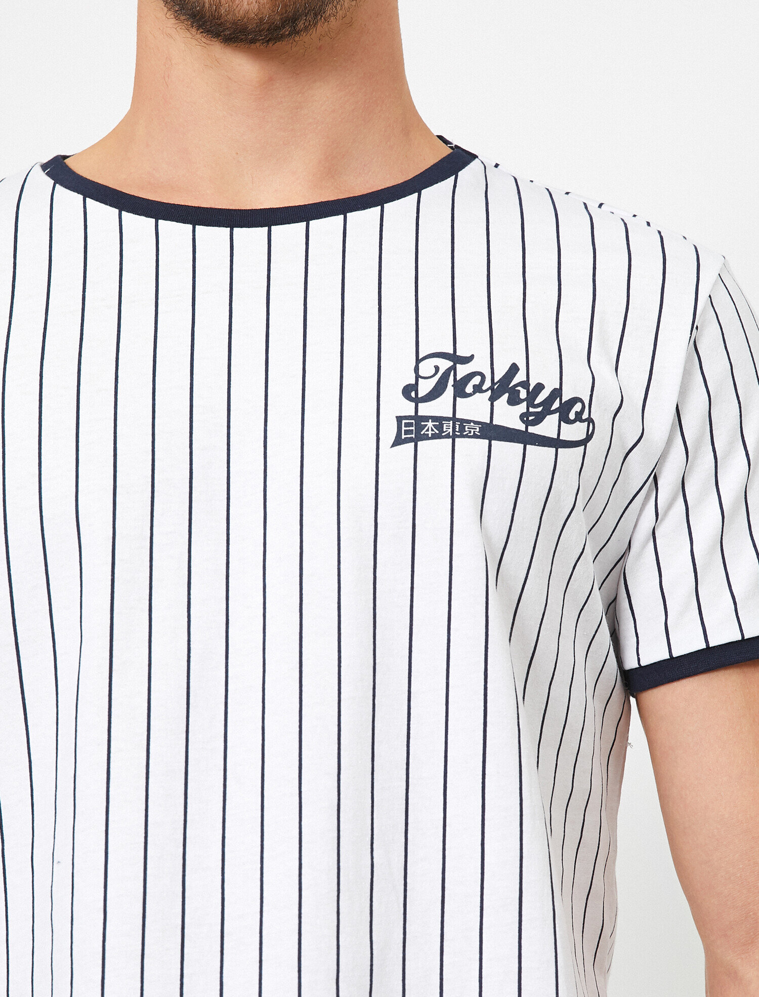 Baskılı Tişört Kısa Kollu