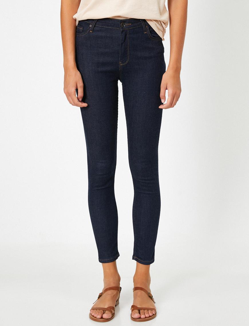   High Waisted Skinny Jeans