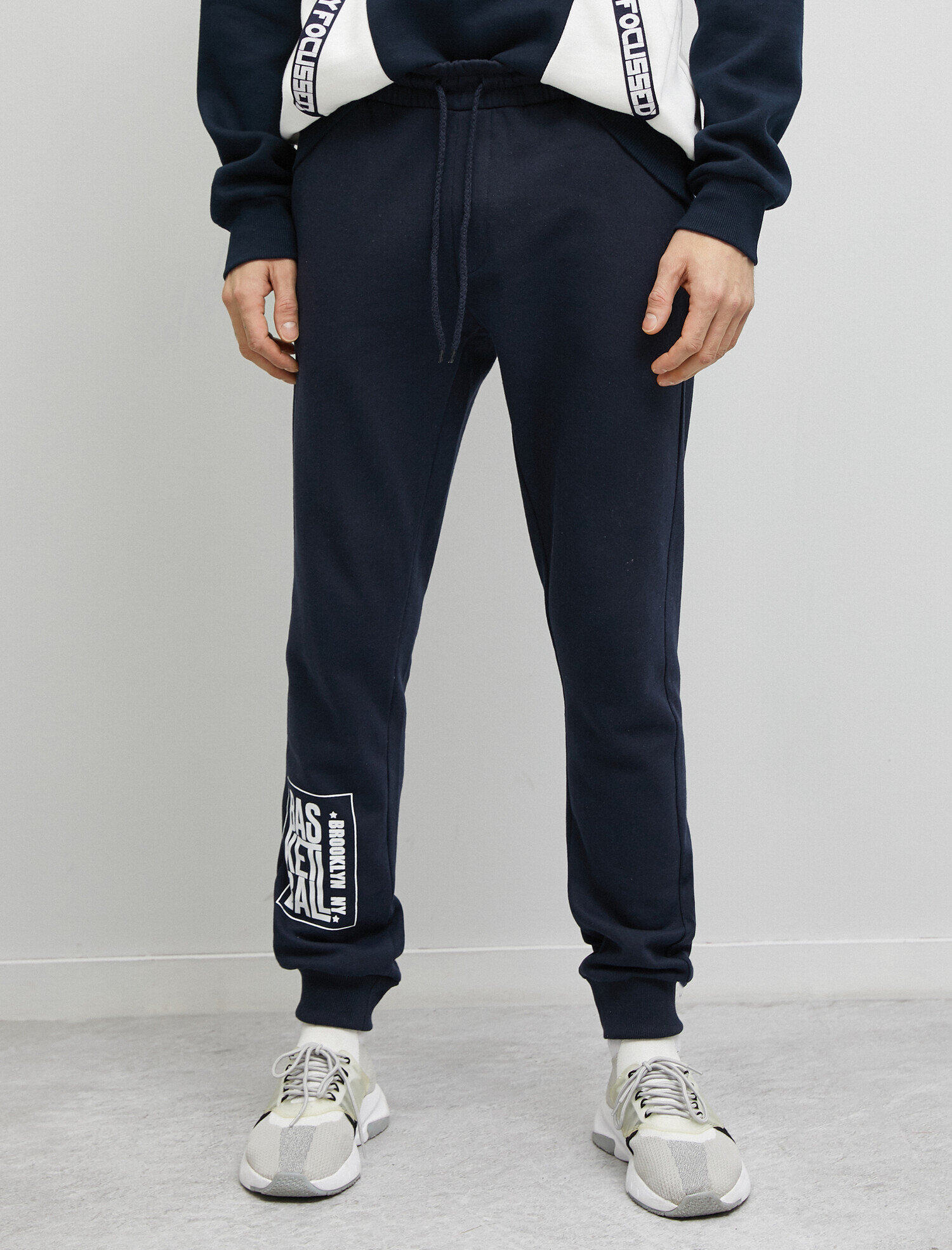   Yazılı Baskılı Pamuklu Beli Bağlamalı Jogger Eşofman Altı