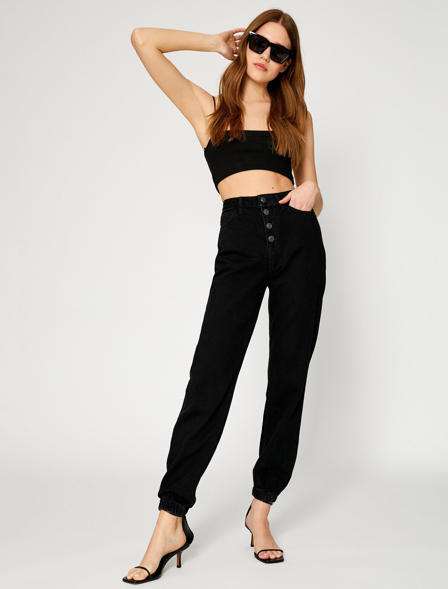 Jogger Kot Pantolon