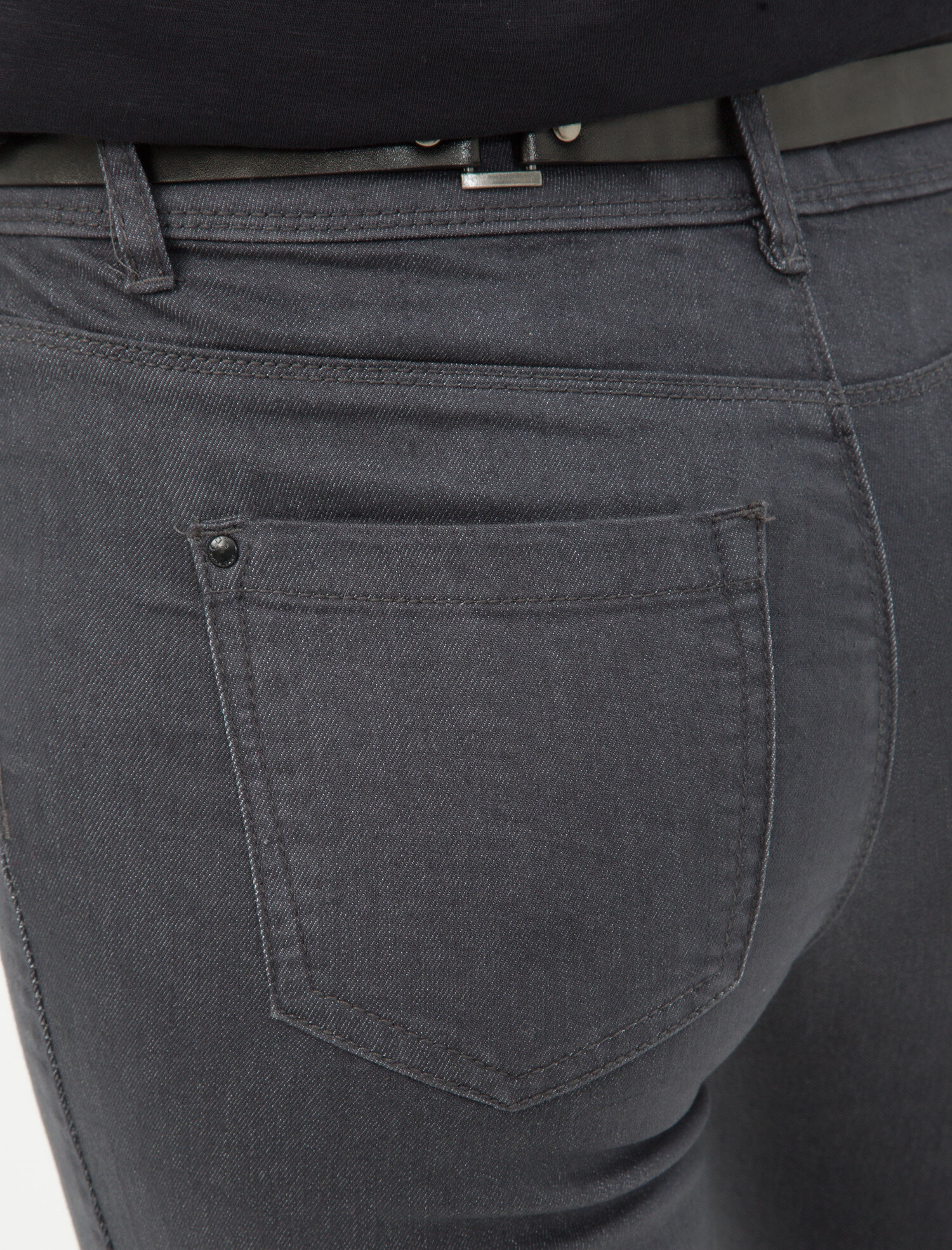   Skinny Fit Jean Pantolon