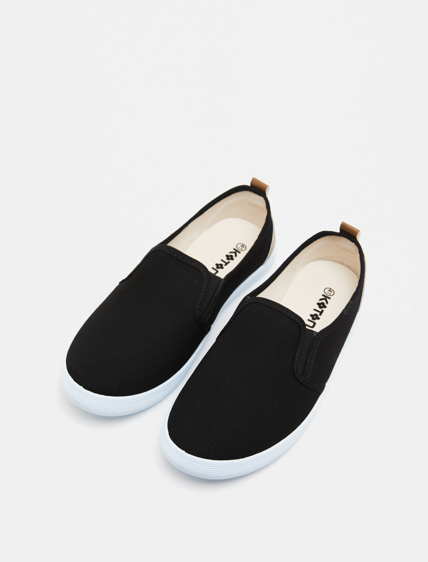  Erkek Bağcıksız Ayakkabı