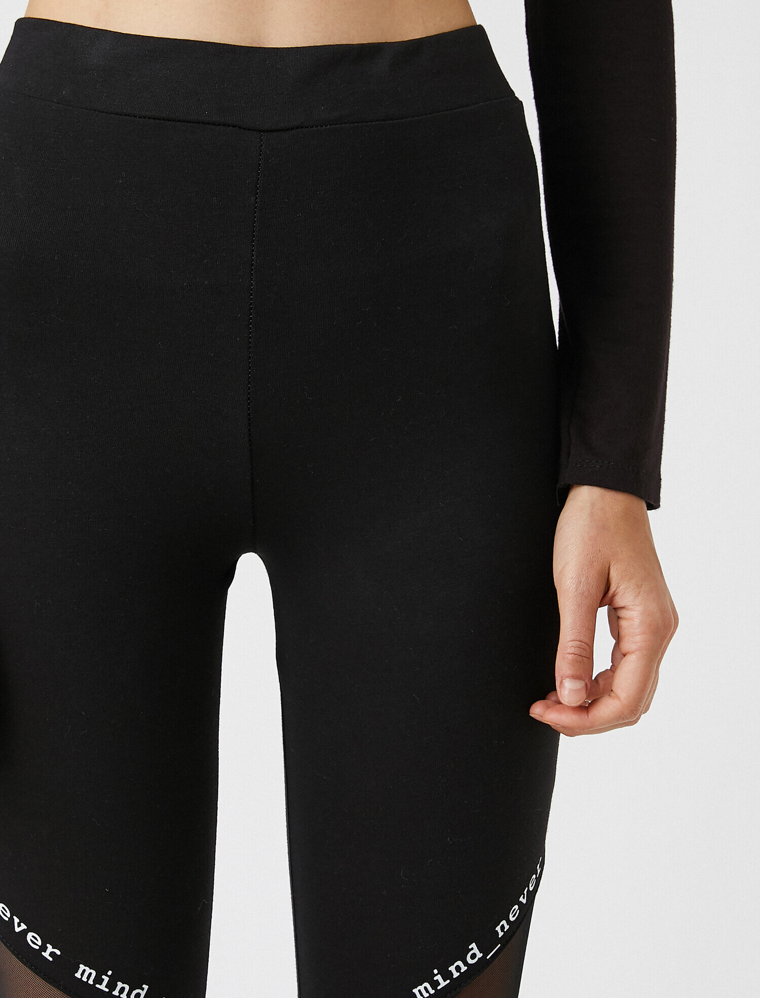   Baskılı Transparan Detaylı Tayt