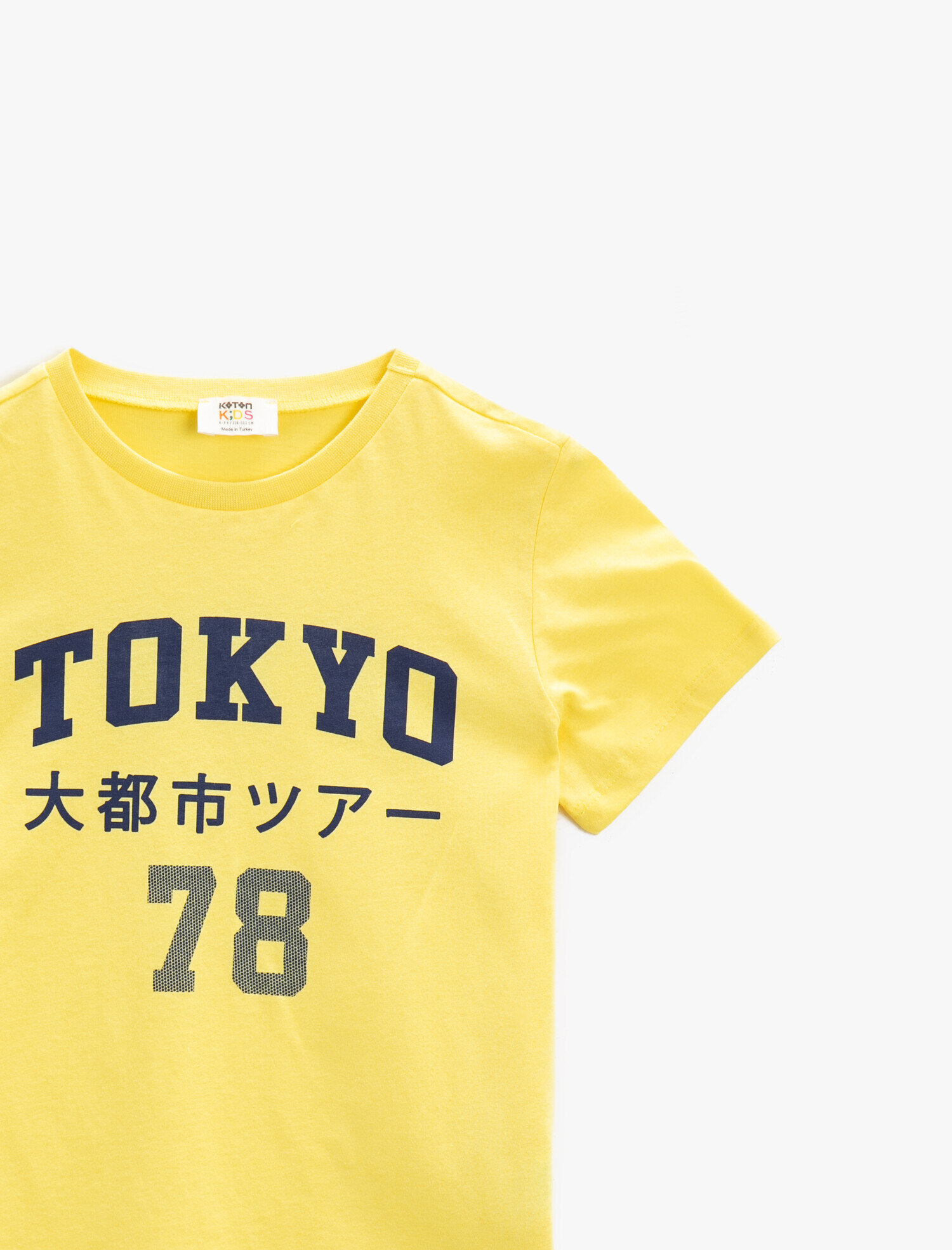  Erkek Çocuk Baskılı Tişört Bisiklet Yaka Pamuklu