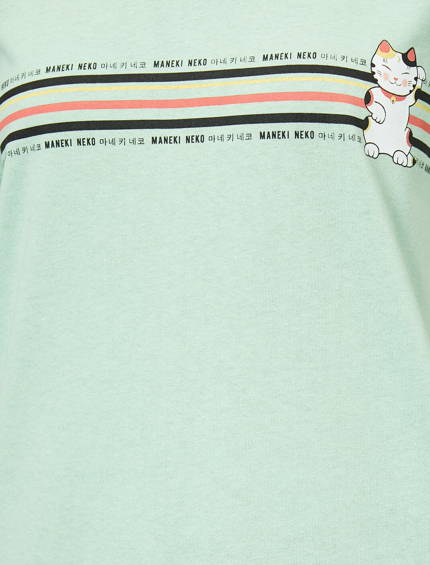   Bisiklet Yaka Baskılı Kısa Kol Tişört