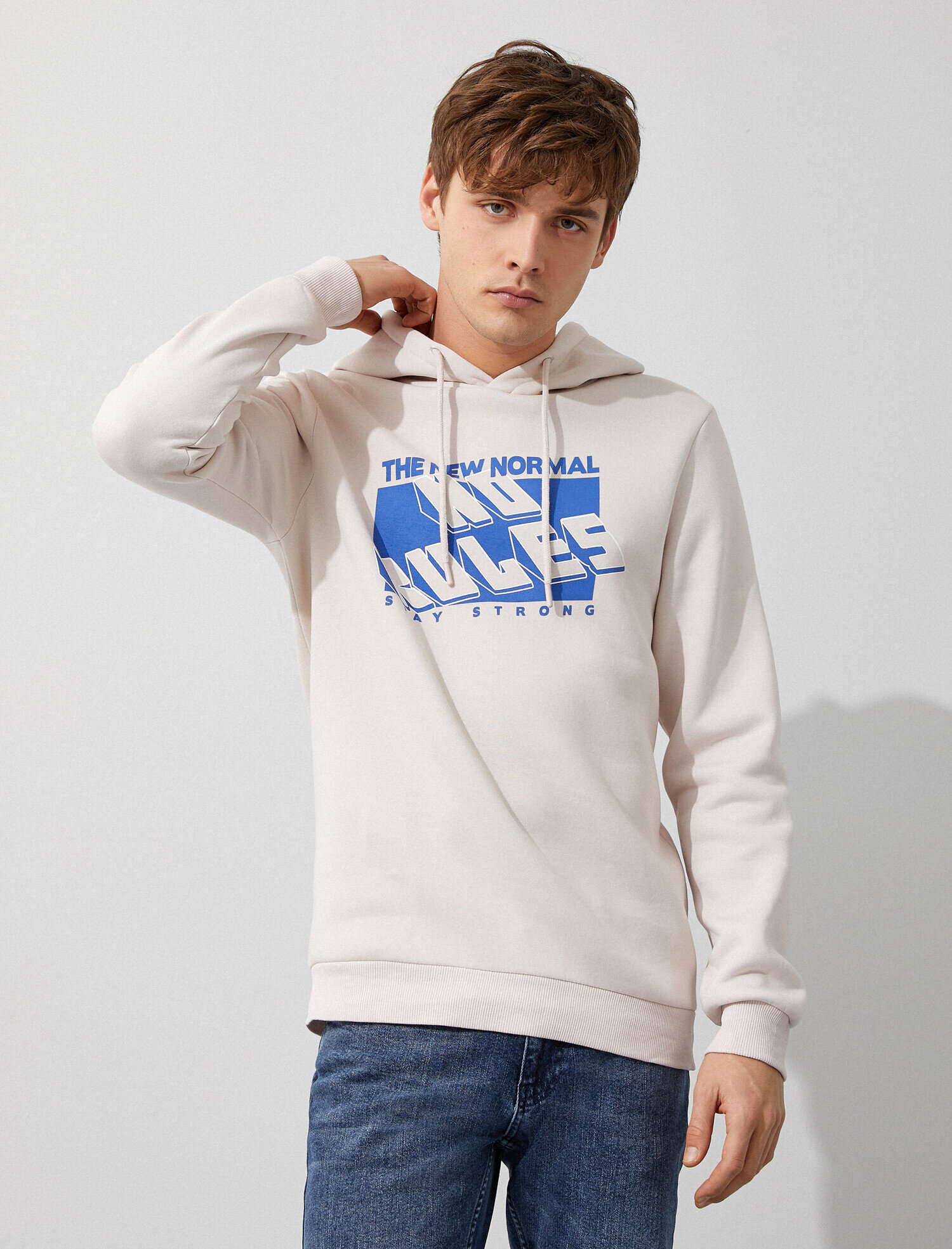   Baskılı Kapüşonlu Sweatshirt
