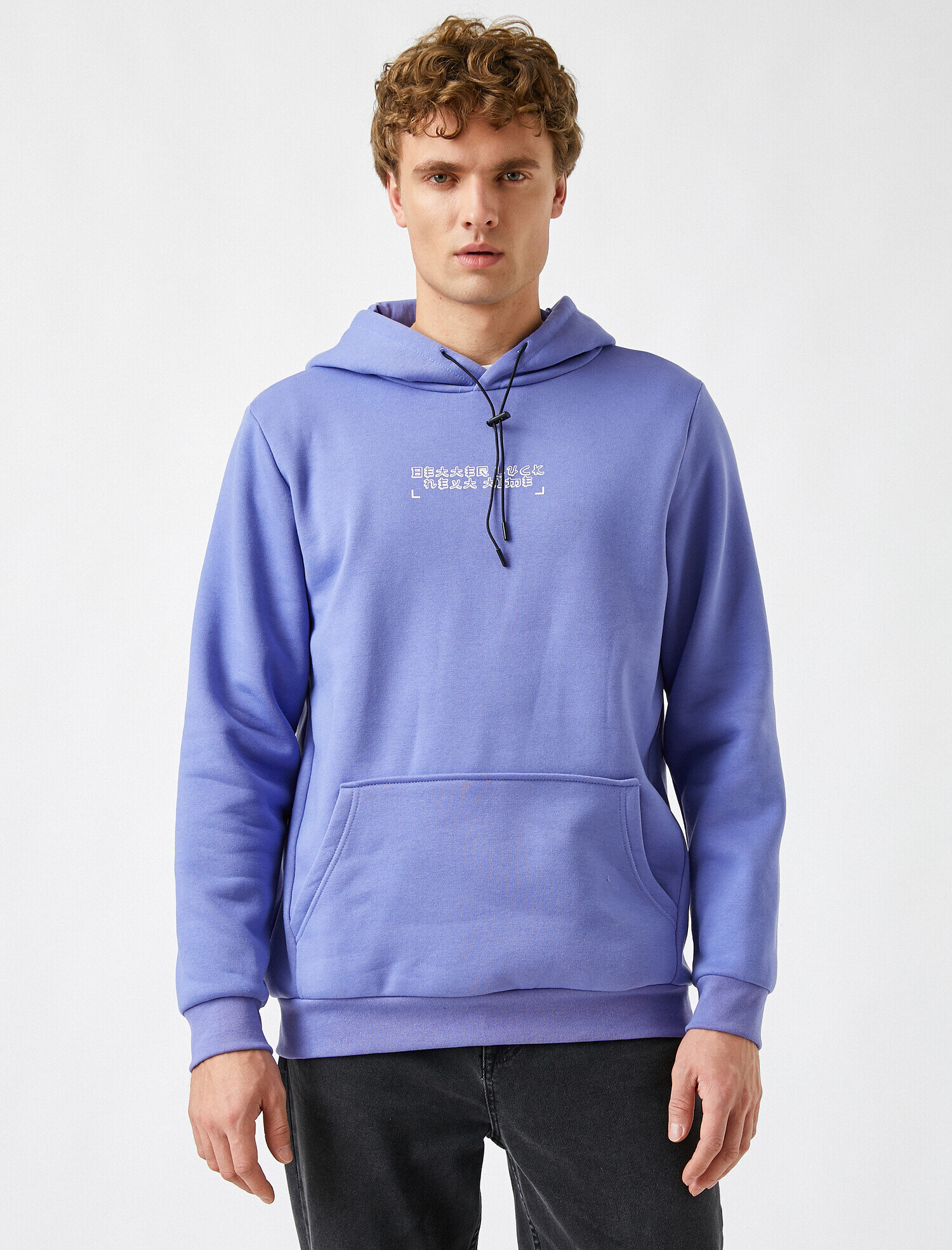   Baskılı Kapüşonlu Sweatshirt