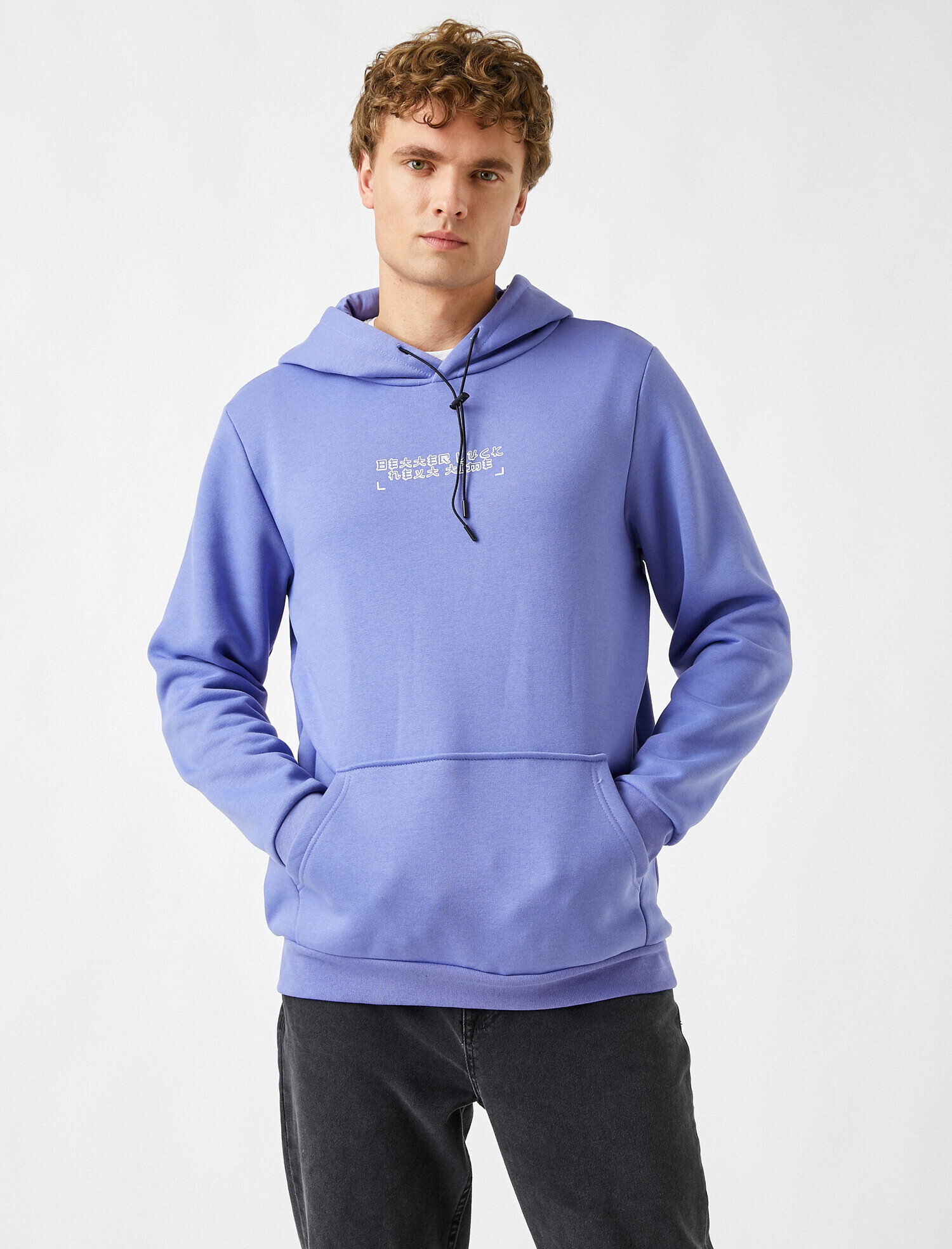   Baskılı Kapüşonlu Sweatshirt
