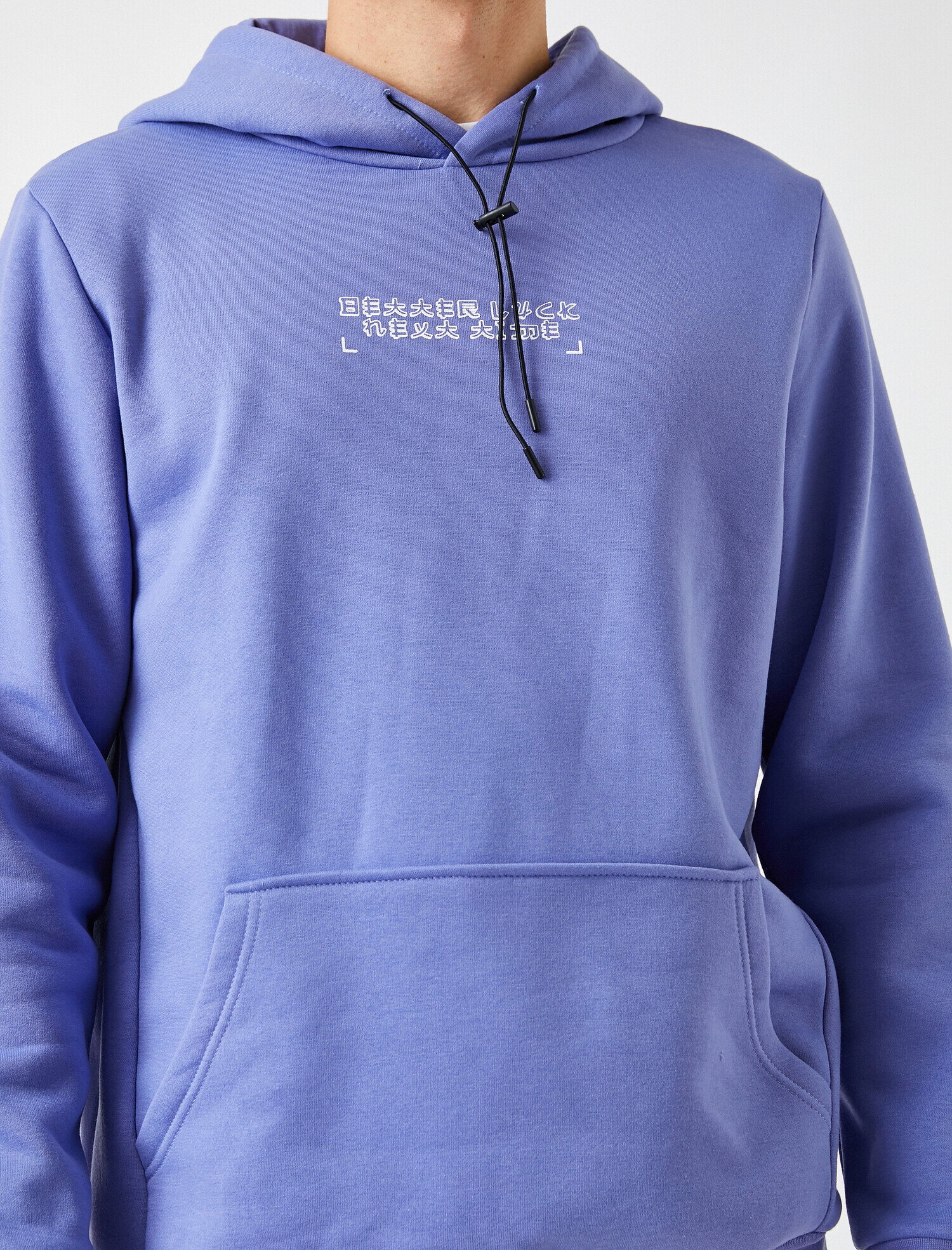   Baskılı Kapüşonlu Sweatshirt