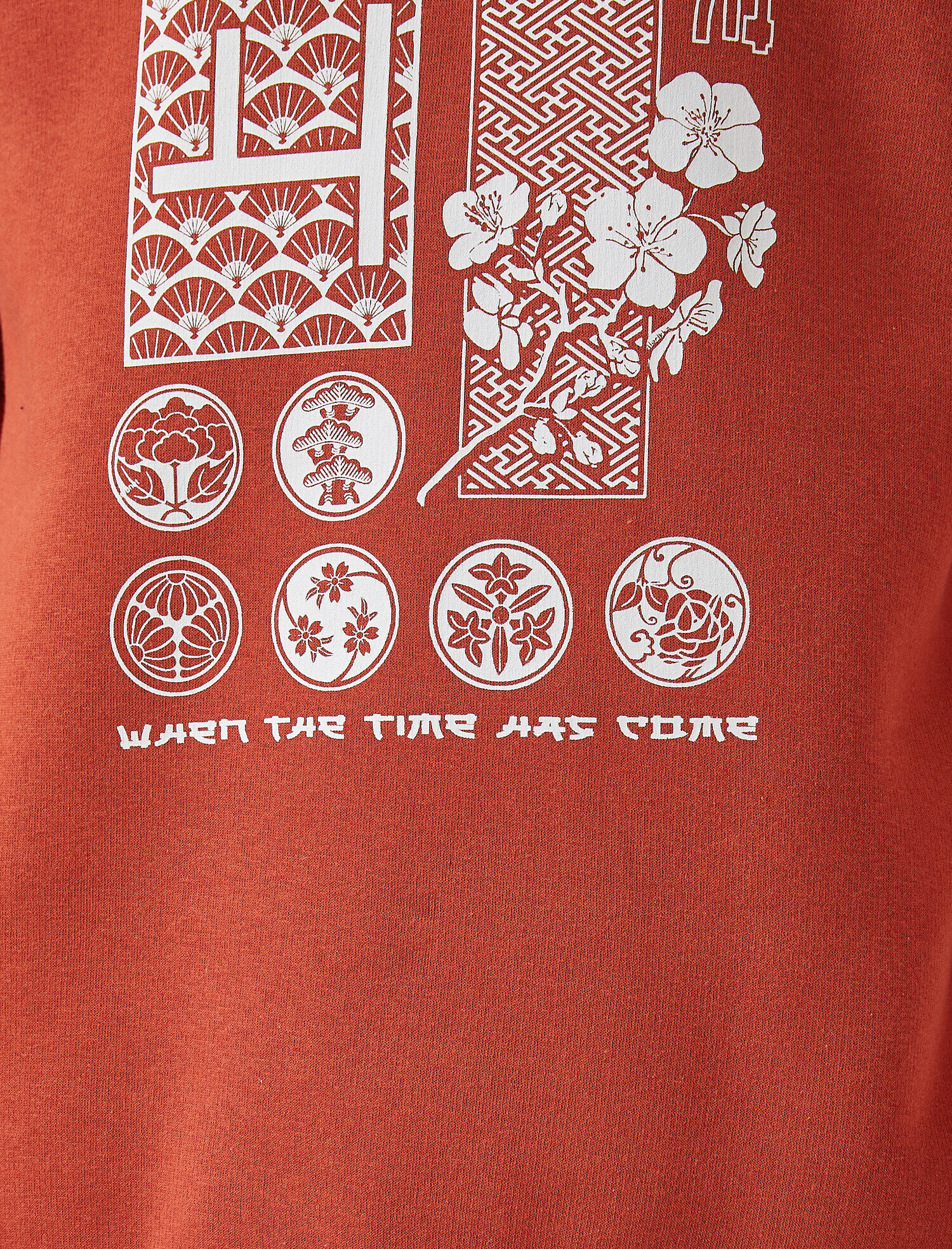   Japon Baskılı Kapşonlu Sweatshirt