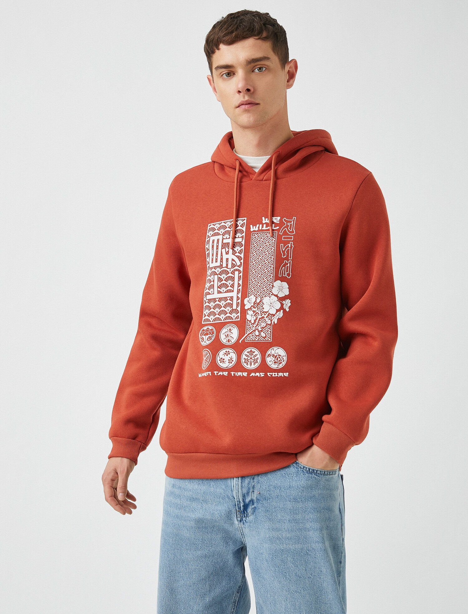   Japon Baskılı Kapşonlu Sweatshirt