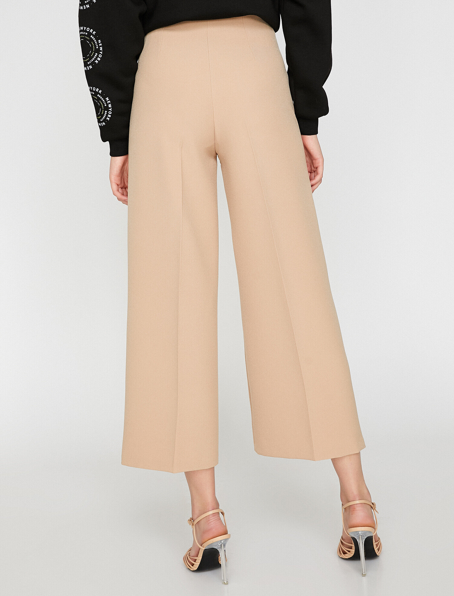   Fermuar Detaylı Pantolon