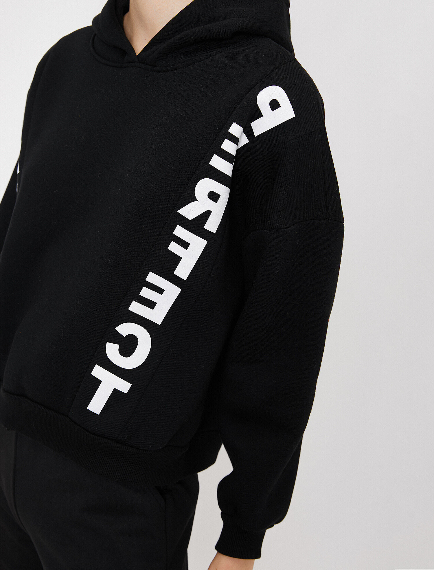   Yazılı Baskılı Sweatshirt