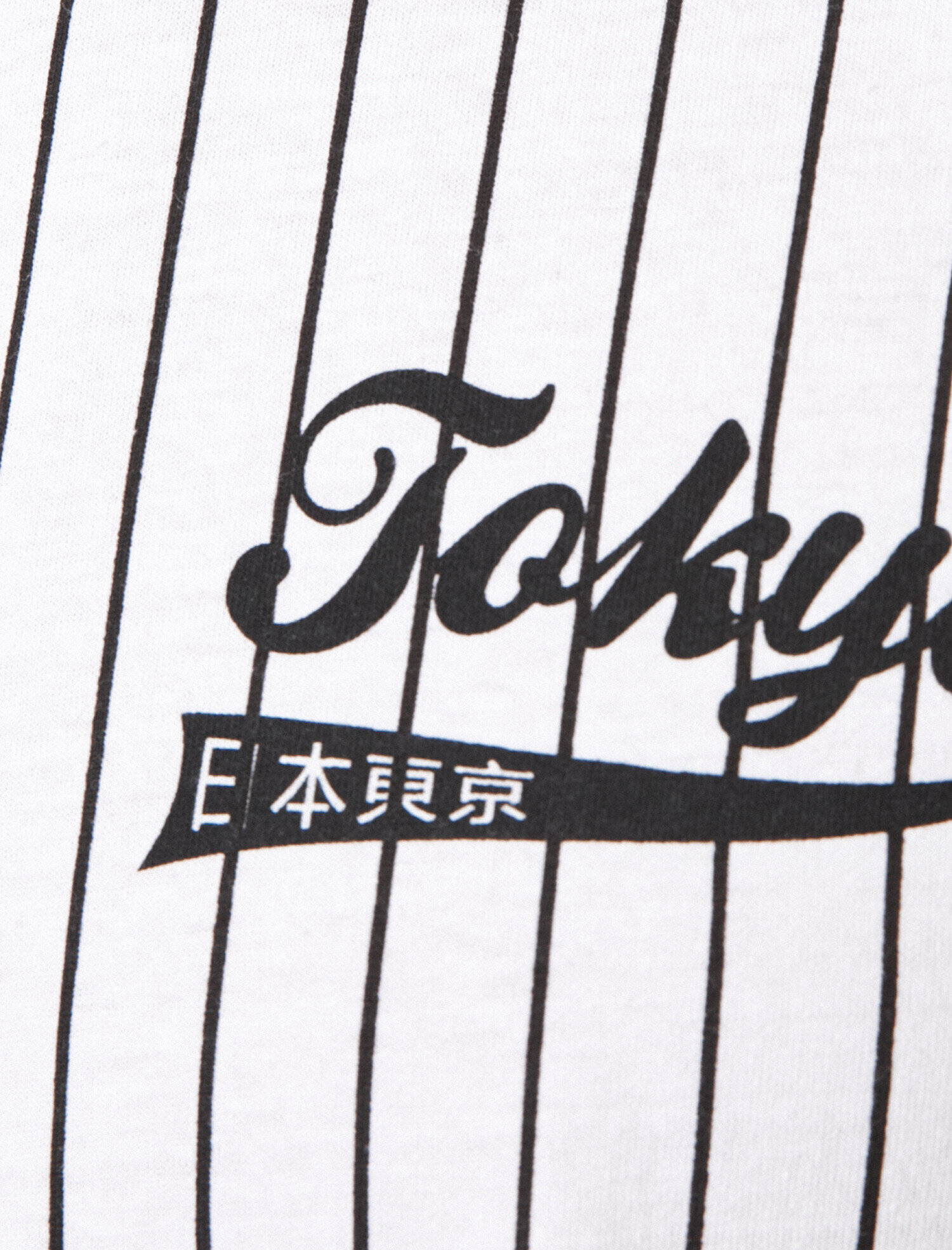   Baskılı Tişört Kısa Kollu