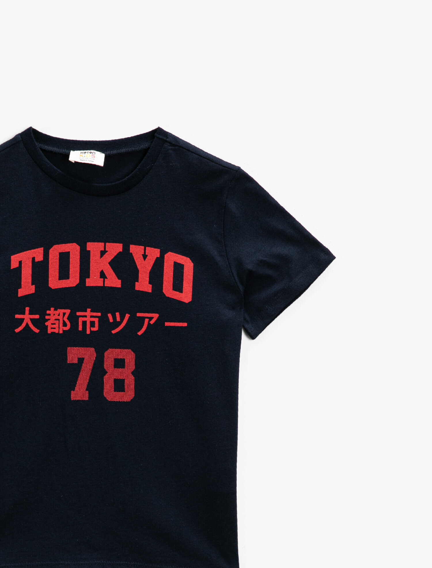  Erkek Çocuk Baskılı Tişört Bisiklet Yaka Pamuklu