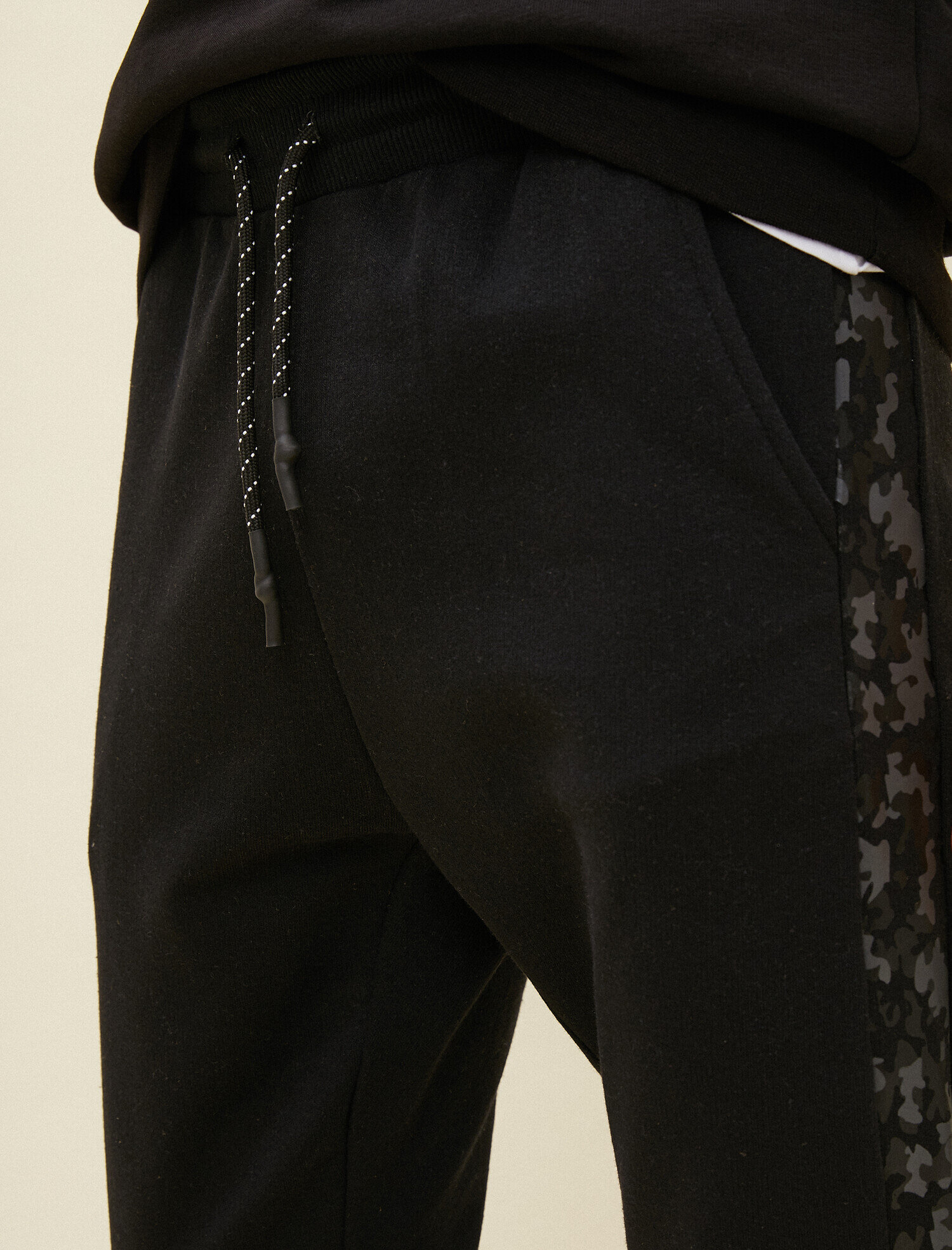   Kamuflaj Desenli Şeritli Jogger Eşofman Altı