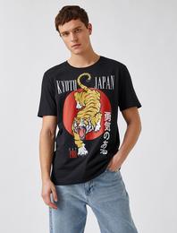 Kaplan Baskılı Tişört Bisiklet Yaka