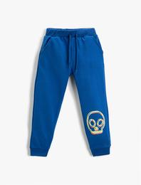 Kuru Kafa Baskılı Eşofman Altı Jogger