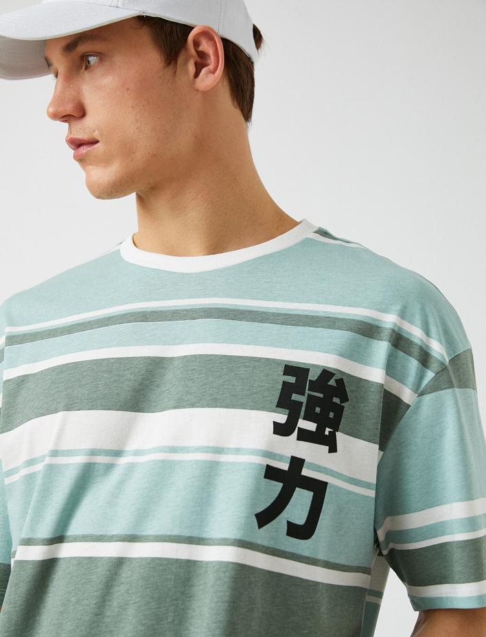  Oversize Japonca Baskılı Tişört