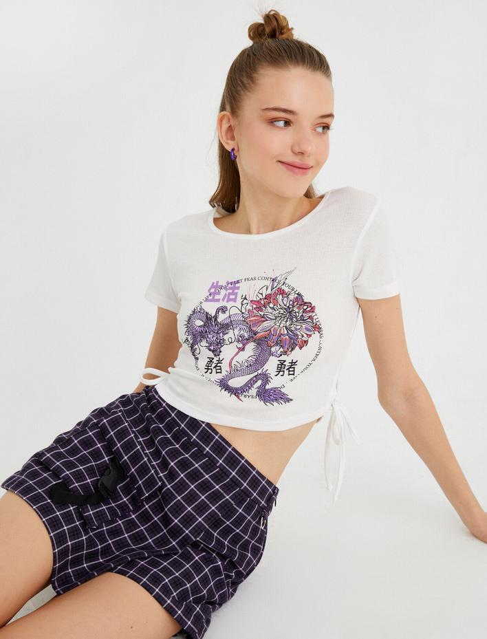  Kısa Kollu Baskılı Tişört