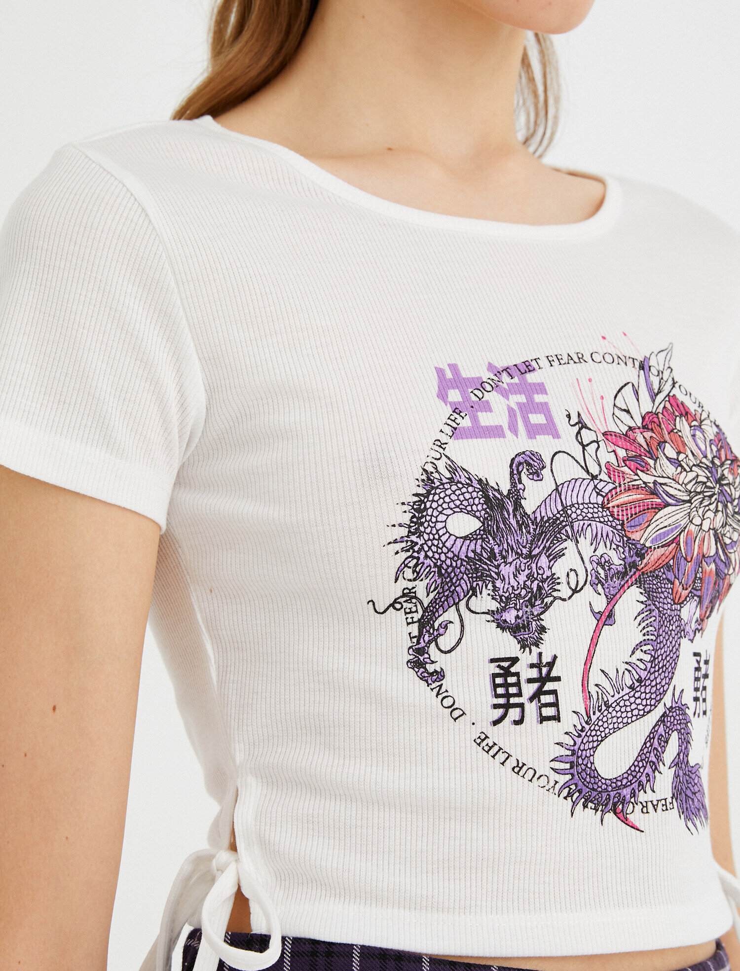   Kısa Kollu Baskılı Tişört