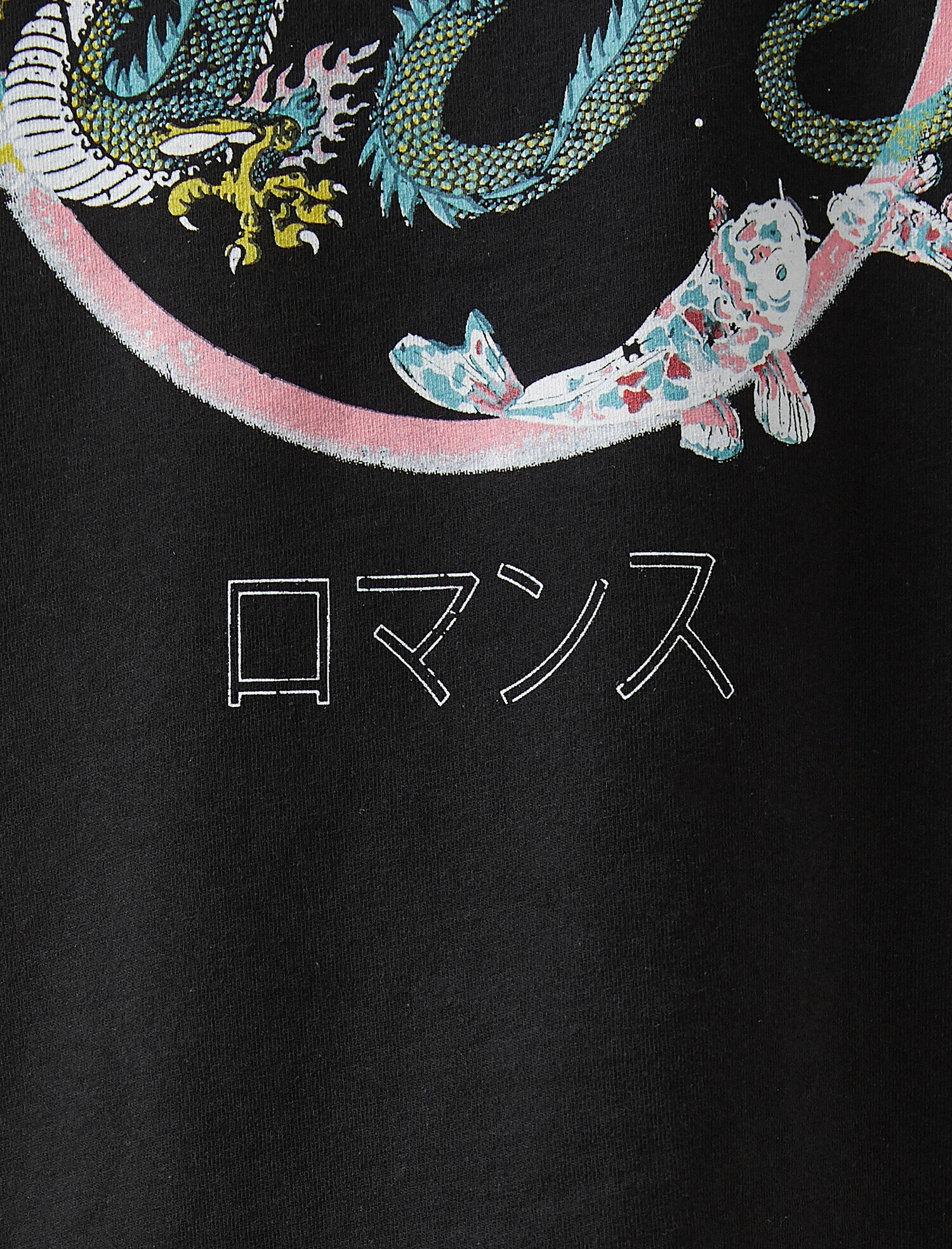   Baskılı Kısa Kollu Pamuklu Tişört