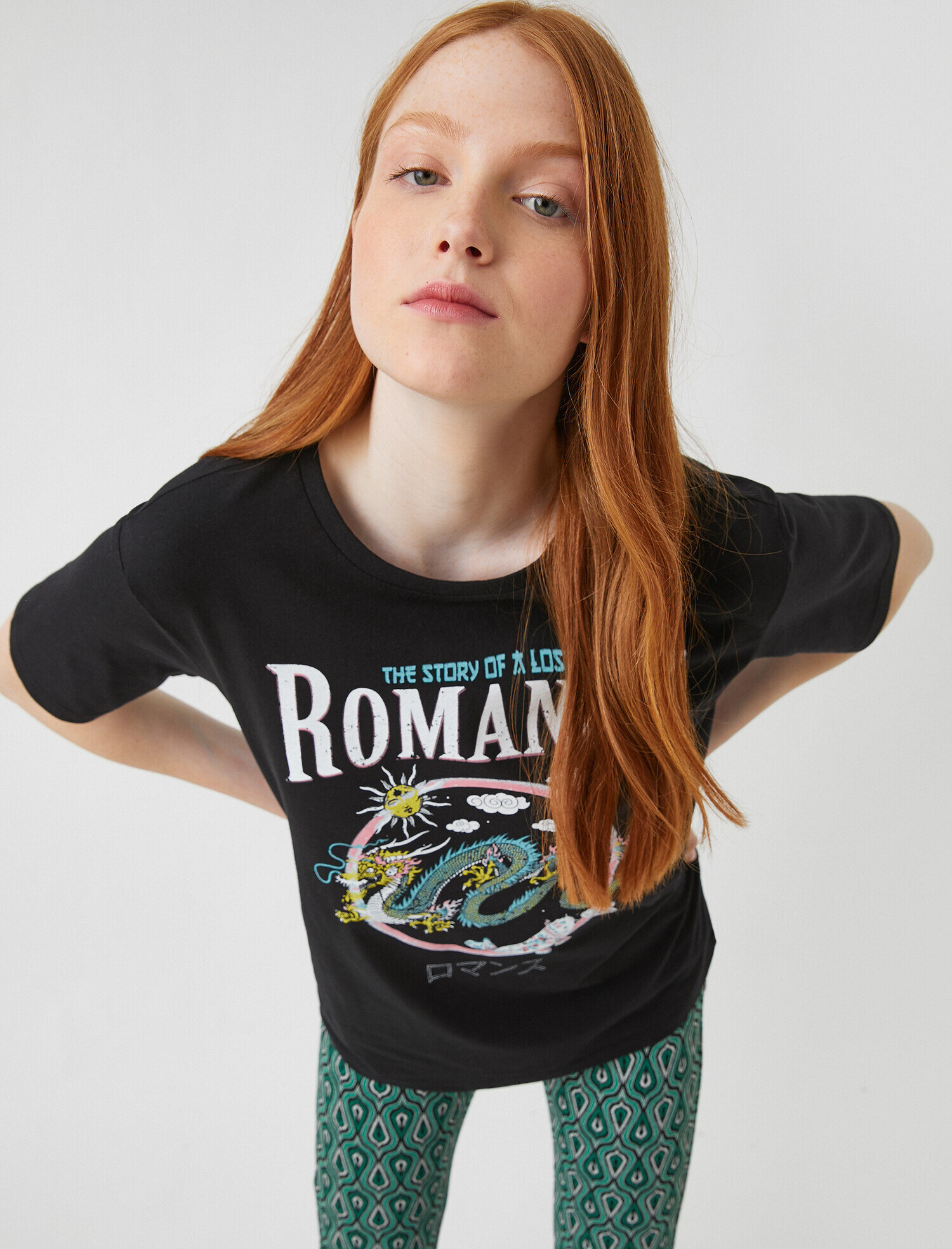   Baskılı Kısa Kollu Pamuklu Tişört