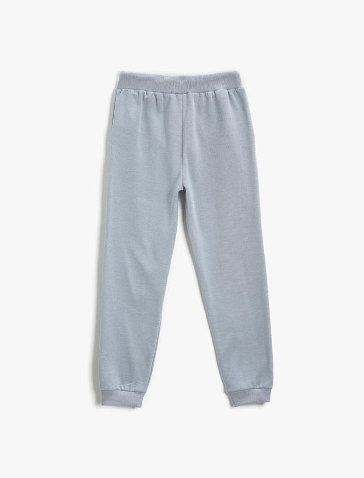 Erkek Çocuk Baskılı Jogger Eşofman Altı Beli Bağlamalı