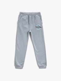 Baskılı Jogger Eşofman Altı Beli Bağlamalı