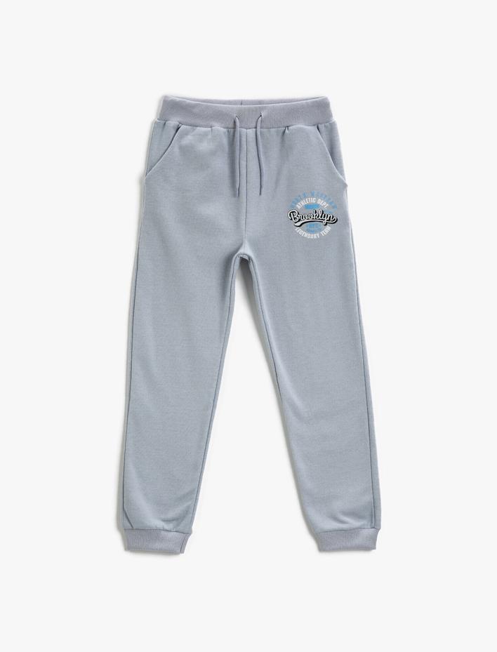Erkek Çocuk Baskılı Jogger Eşofman Altı Beli Bağlamalı