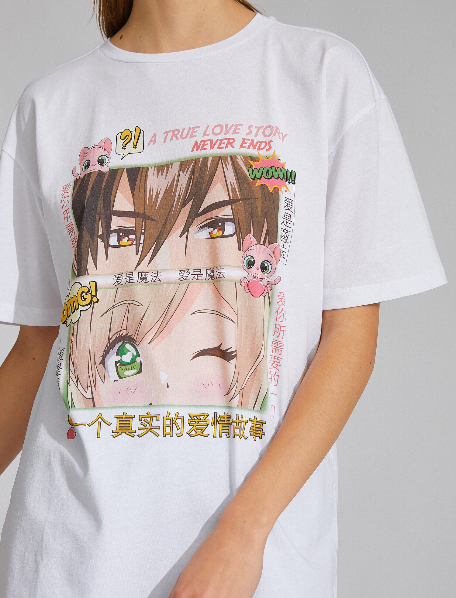   Kısa Kollu Bisiklet Yaka Tişört