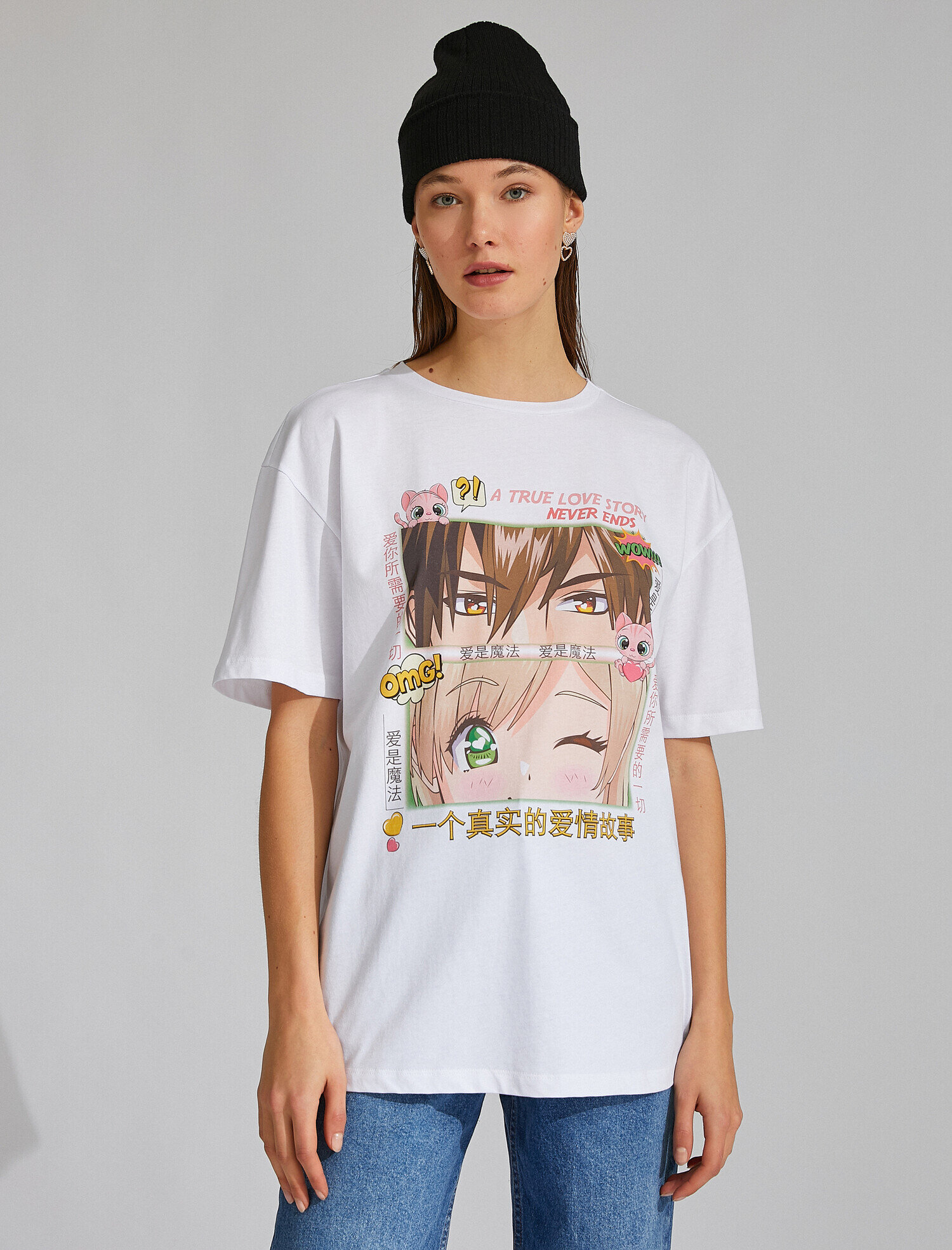   Kısa Kollu Bisiklet Yaka Tişört