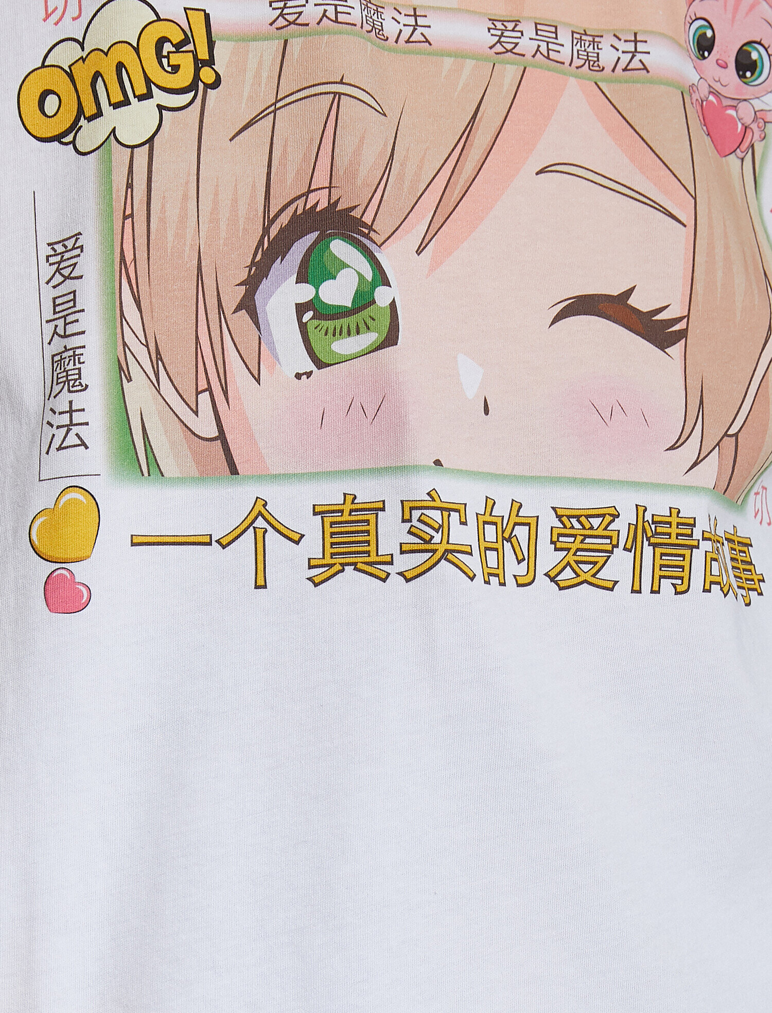   Kısa Kollu Bisiklet Yaka Tişört