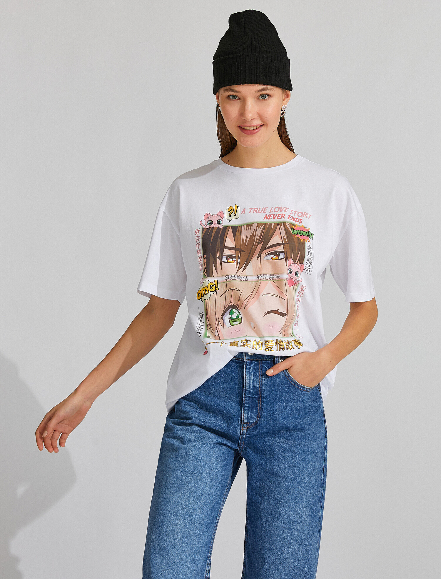   Kısa Kollu Bisiklet Yaka Tişört