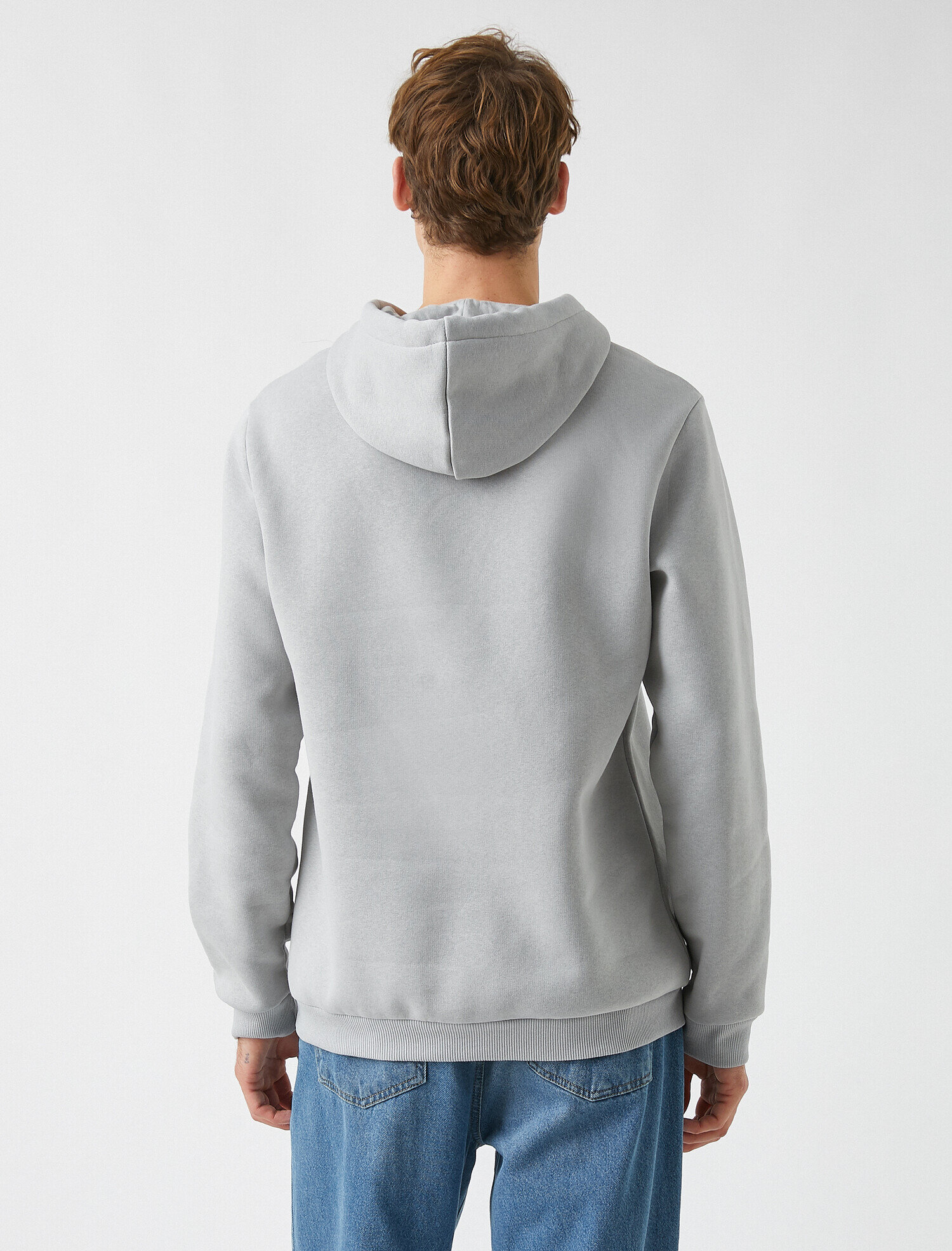  Basic Kapüşonlu Sweatshirt