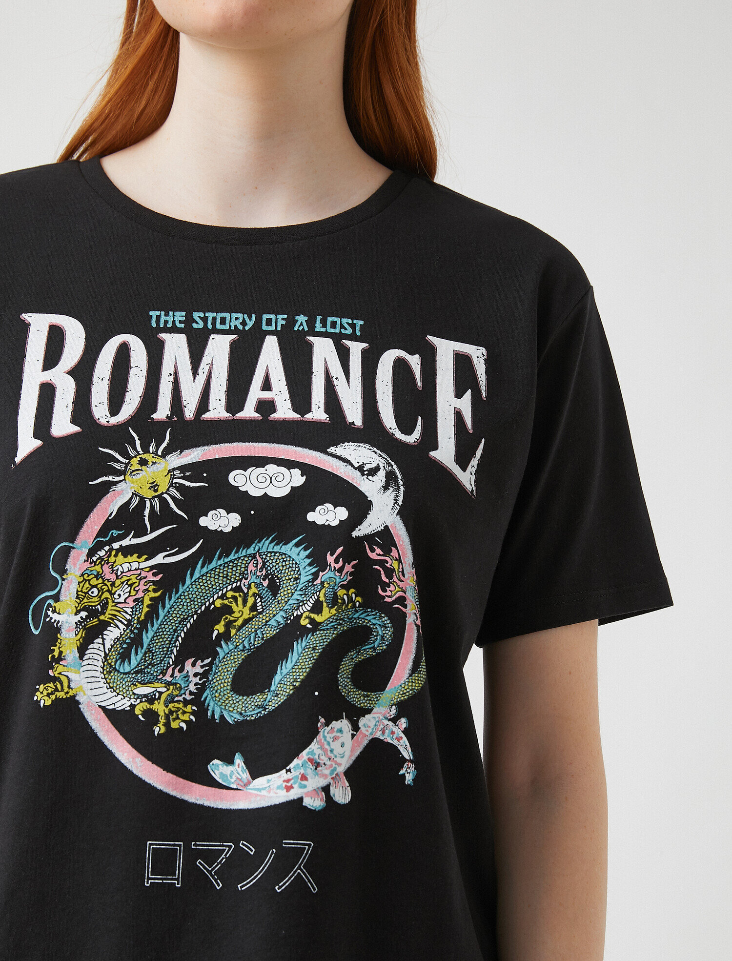   Baskılı Kısa Kollu Pamuklu Tişört