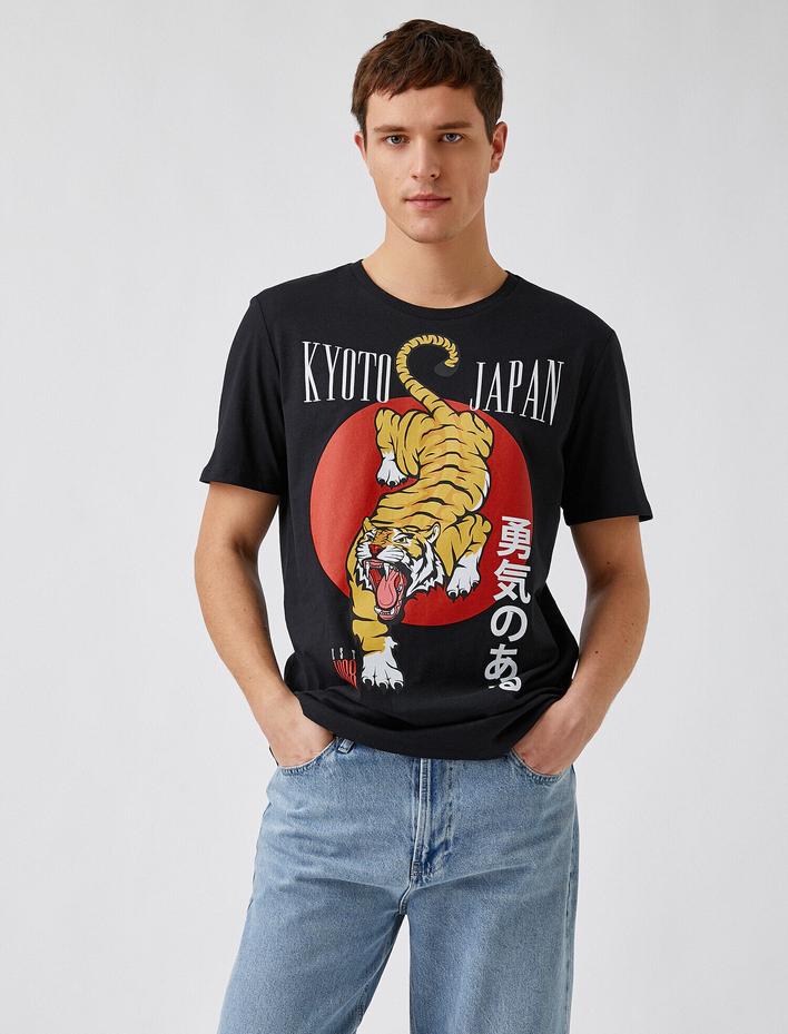  Kaplan Baskılı Tişört Bisiklet Yaka